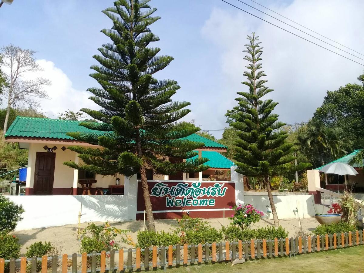 Chattong Resort Trat Exterior foto